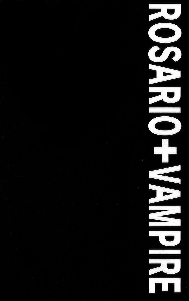 Read Rosario + Vampire ES Manga Online