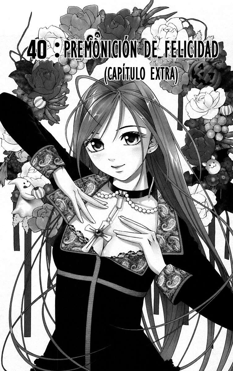 Read Rosario + Vampire ES Manga Online