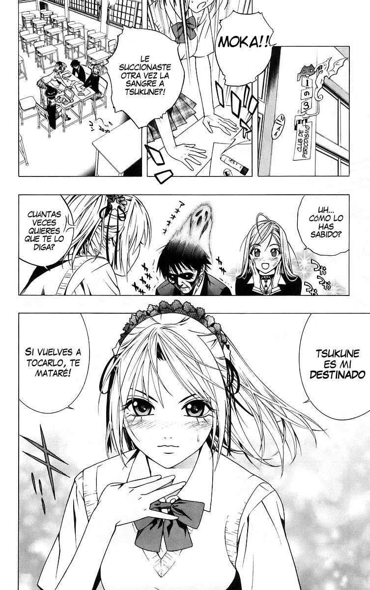 Read Rosario + Vampire ES Manga Online