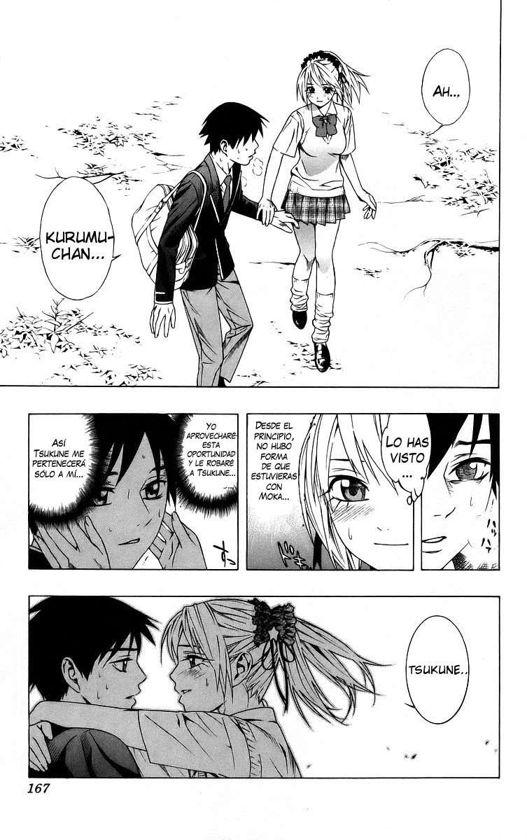 Read Rosario + Vampire ES Manga Online