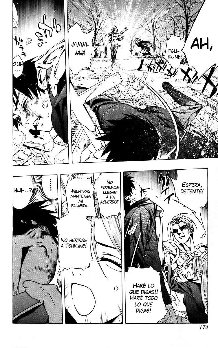 Read Rosario + Vampire ES Manga Online