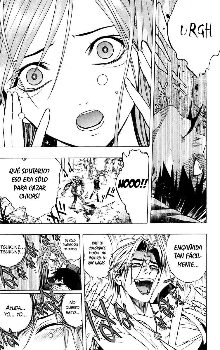 Read Rosario + Vampire ES Manga Online