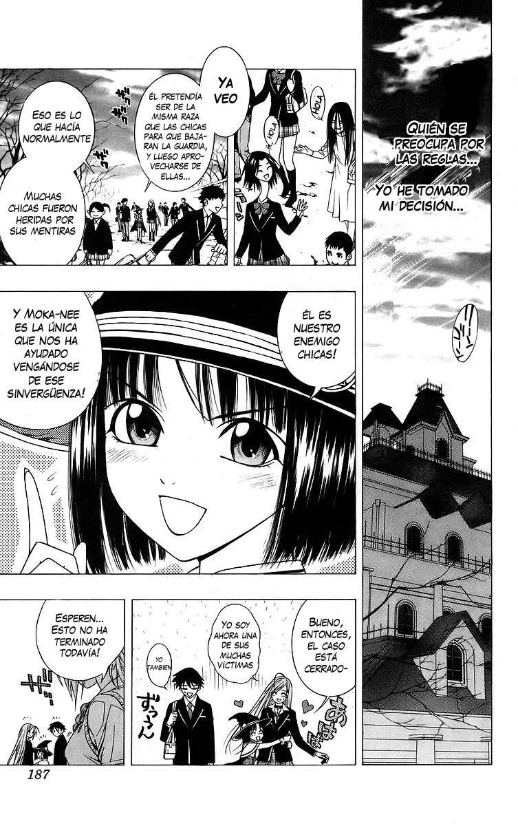 Read Rosario + Vampire ES Manga Online