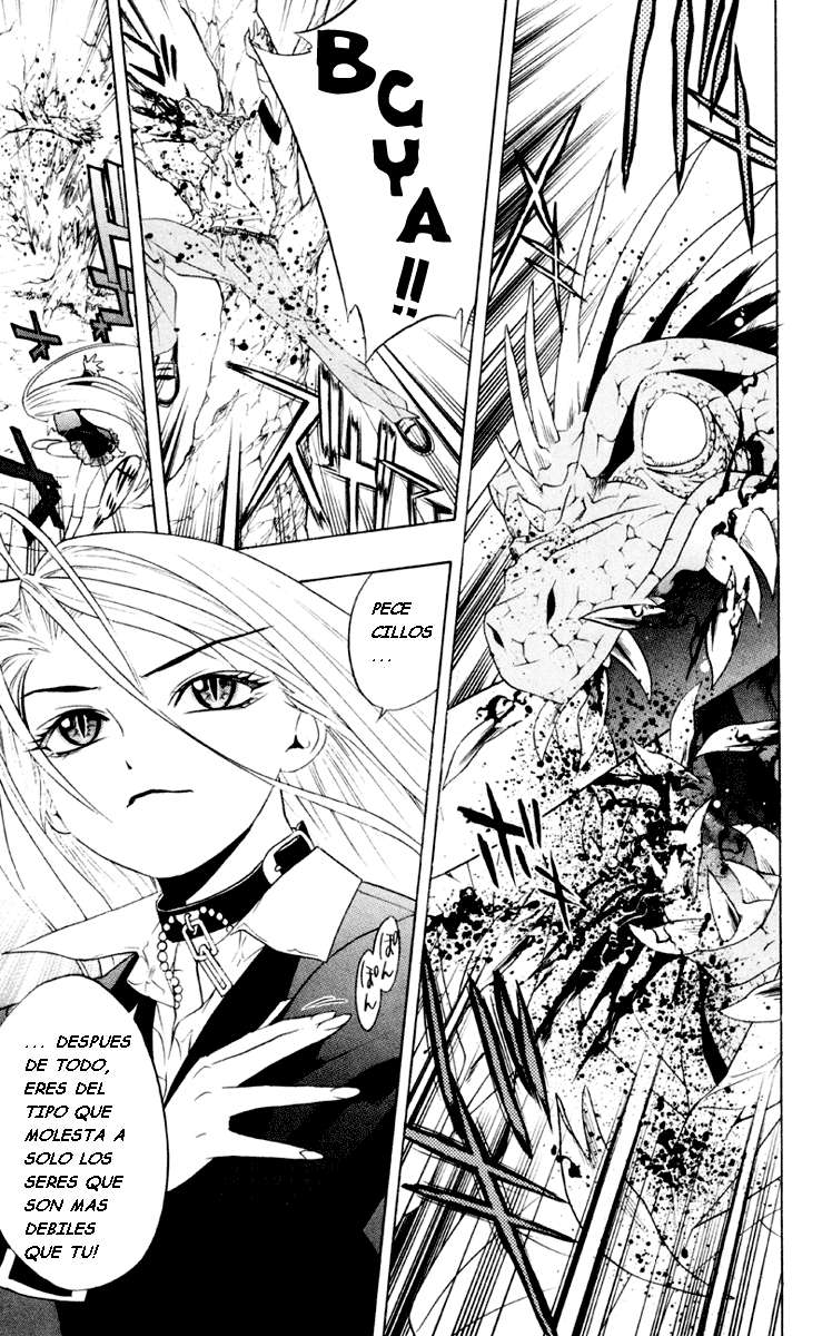 Read Rosario + Vampire ES Manga Online
