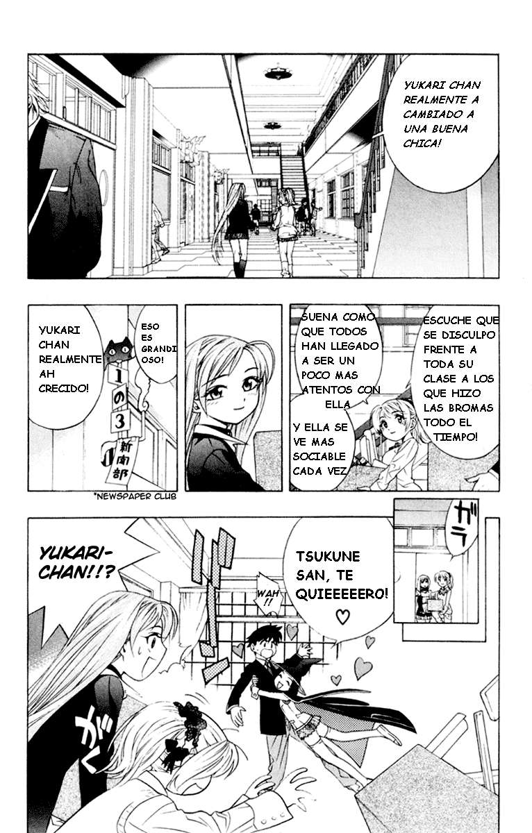 Read Rosario + Vampire ES Manga Online