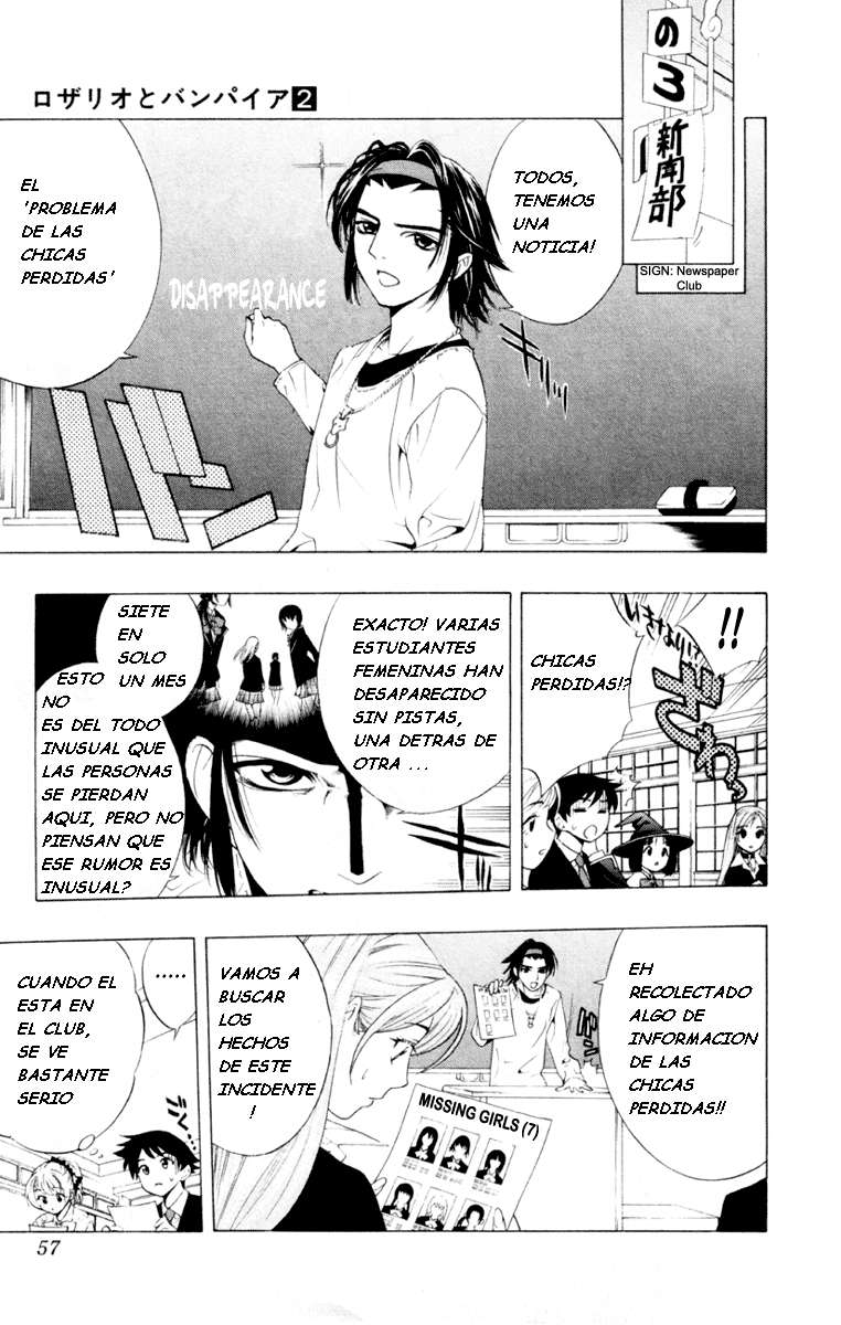 Read Rosario + Vampire ES Manga Online