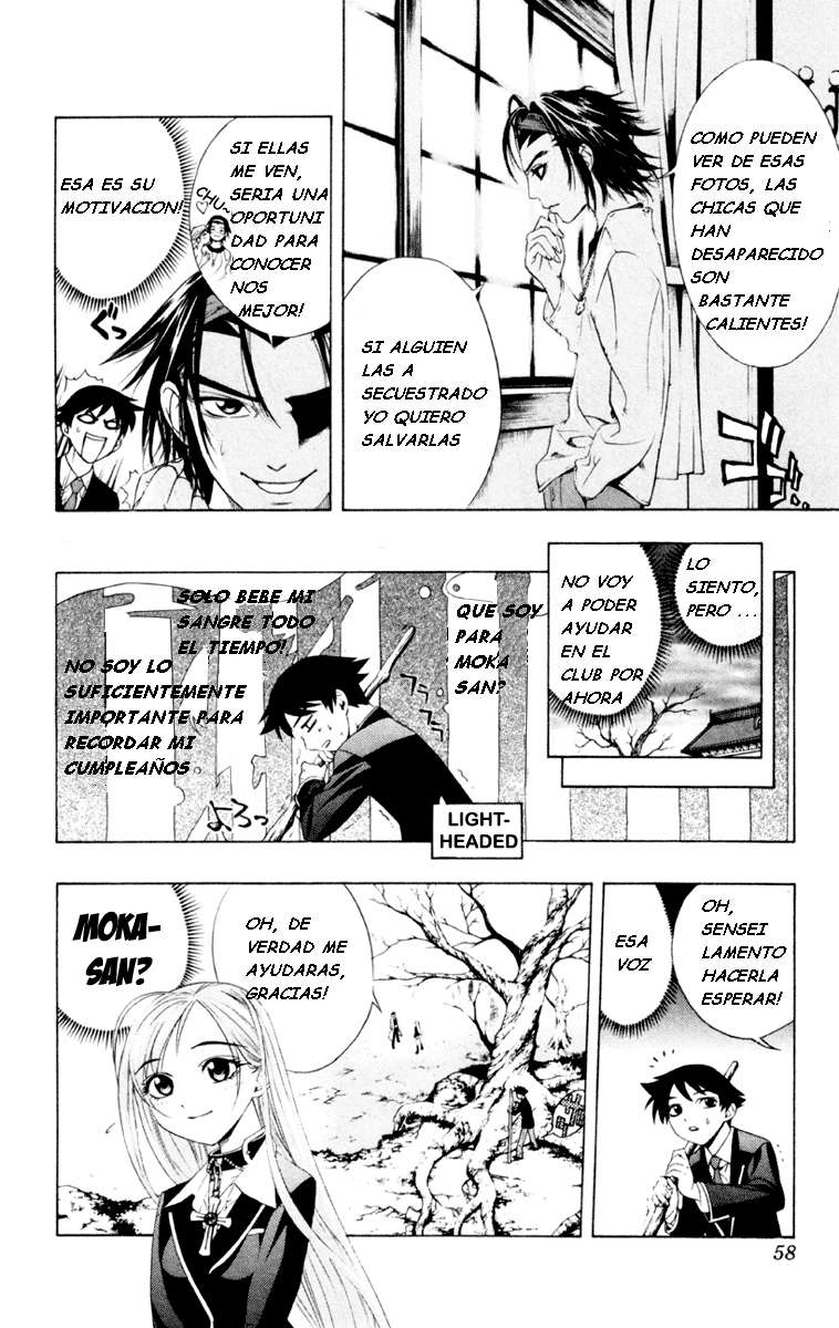 Read Rosario + Vampire ES Manga Online