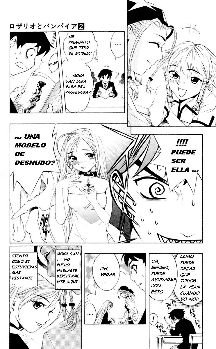 Read Rosario + Vampire ES Manga Online