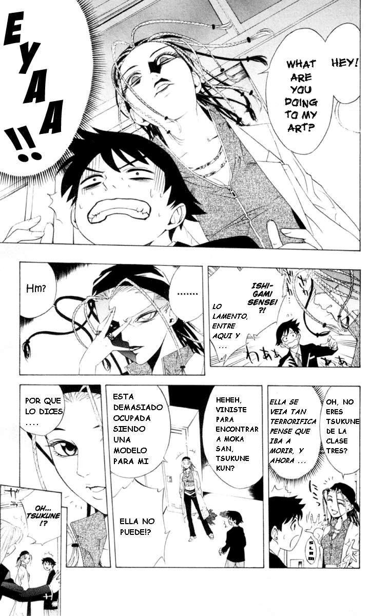 Read Rosario + Vampire ES Manga Online