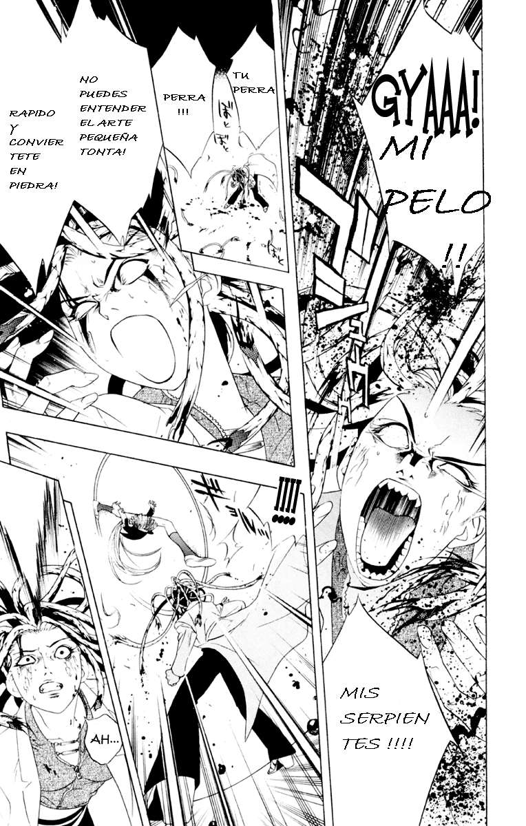 Read Rosario + Vampire ES Manga Online
