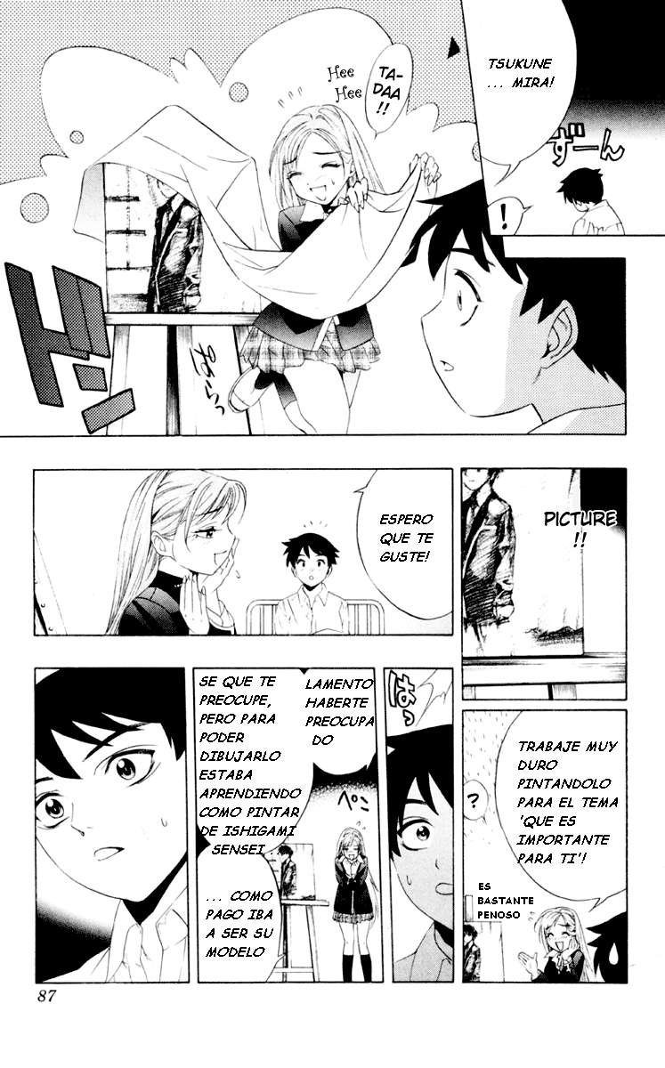 Read Rosario + Vampire ES Manga Online