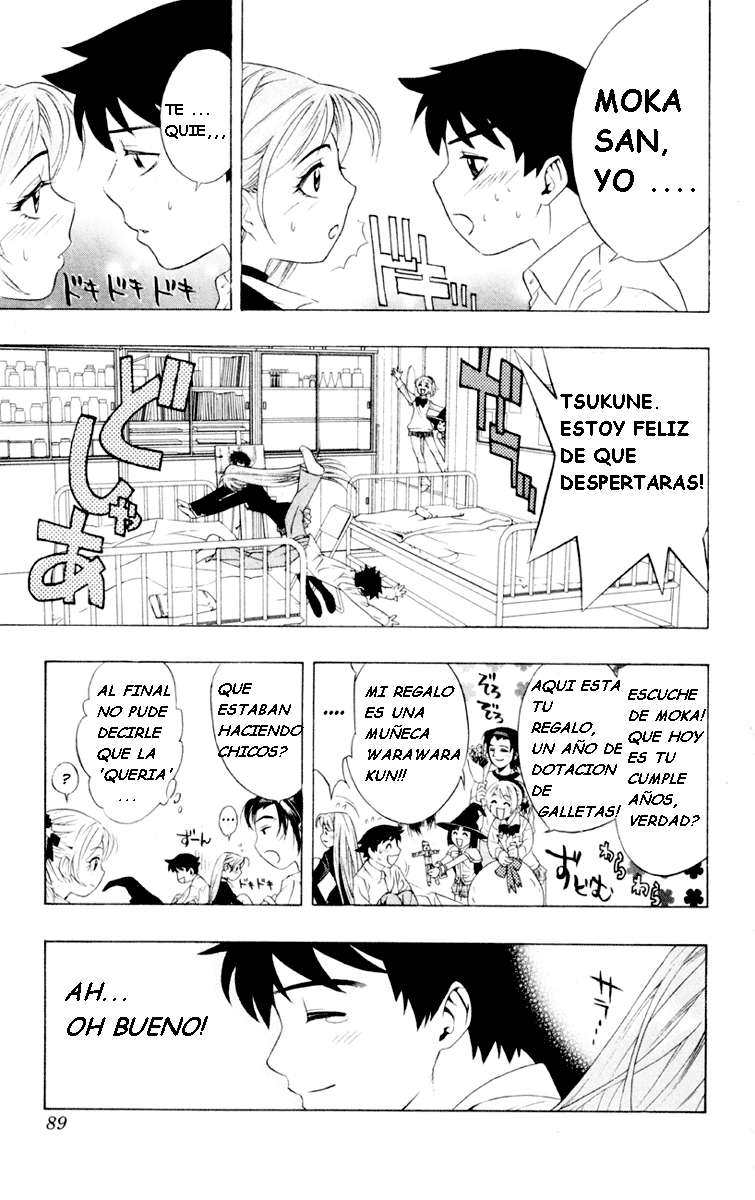 Read Rosario + Vampire ES Manga Online