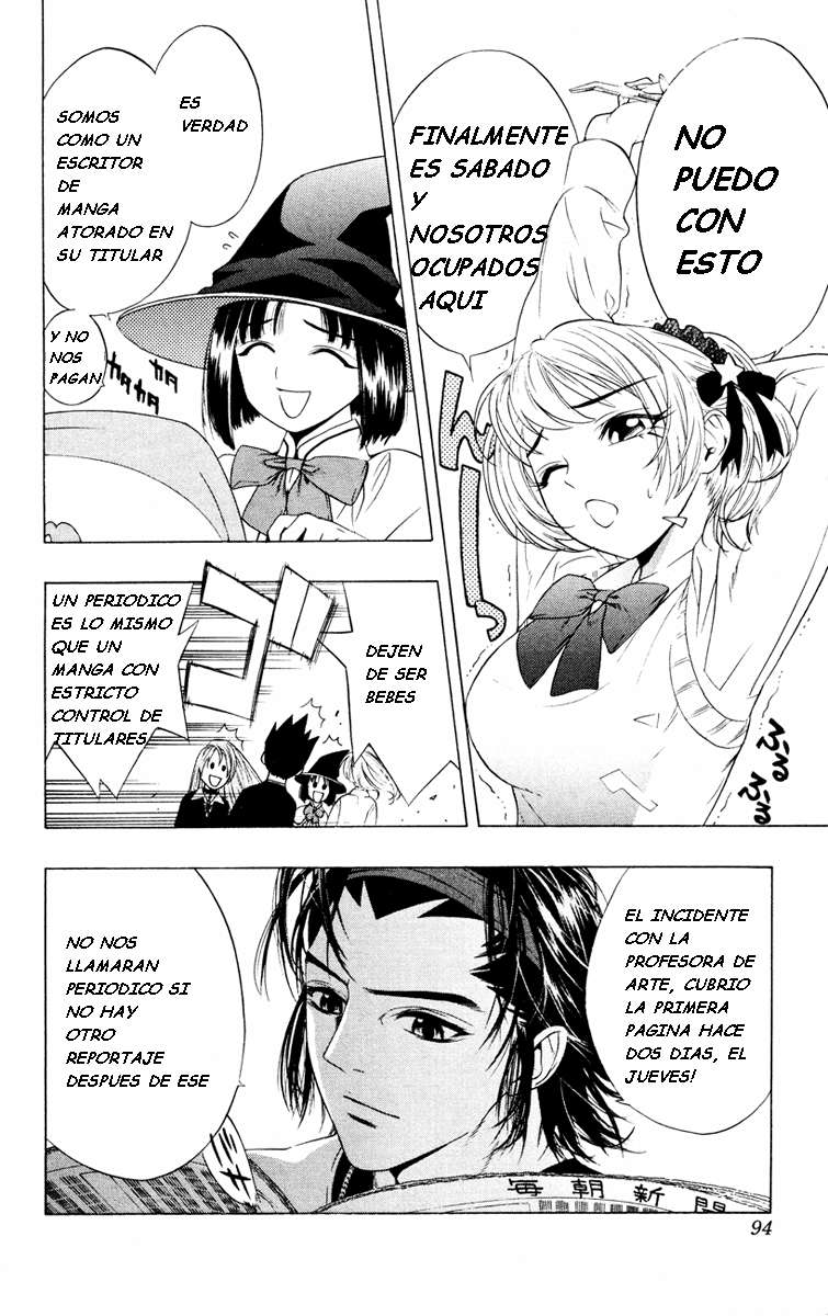 Read Rosario + Vampire ES Manga Online