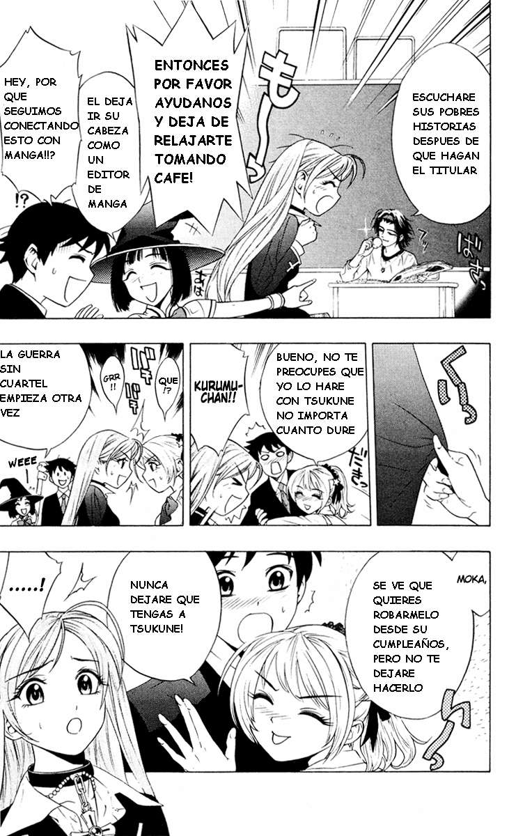 Read Rosario + Vampire ES Manga Online