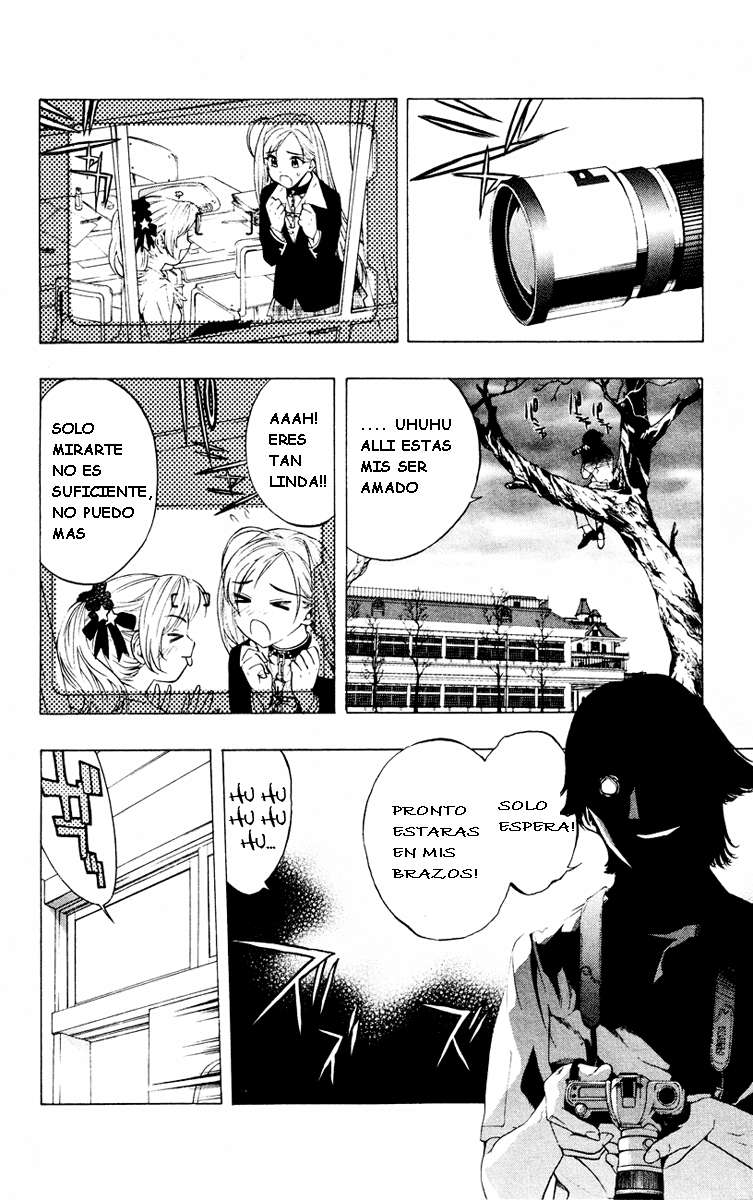 Read Rosario + Vampire ES Manga Online