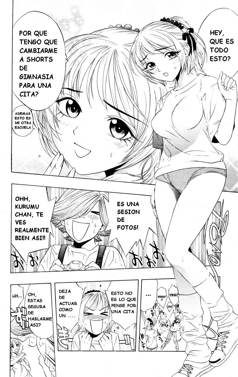 Read Rosario + Vampire ES Manga Online
