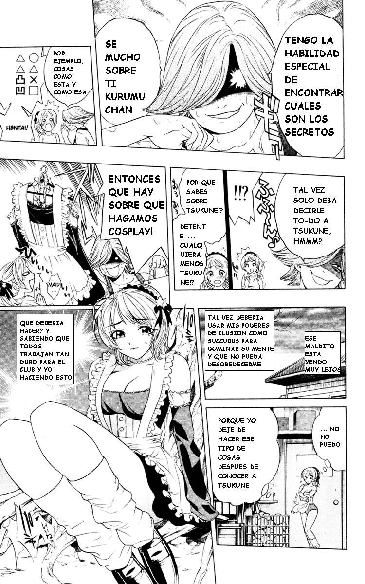 Read Rosario + Vampire ES Manga Online