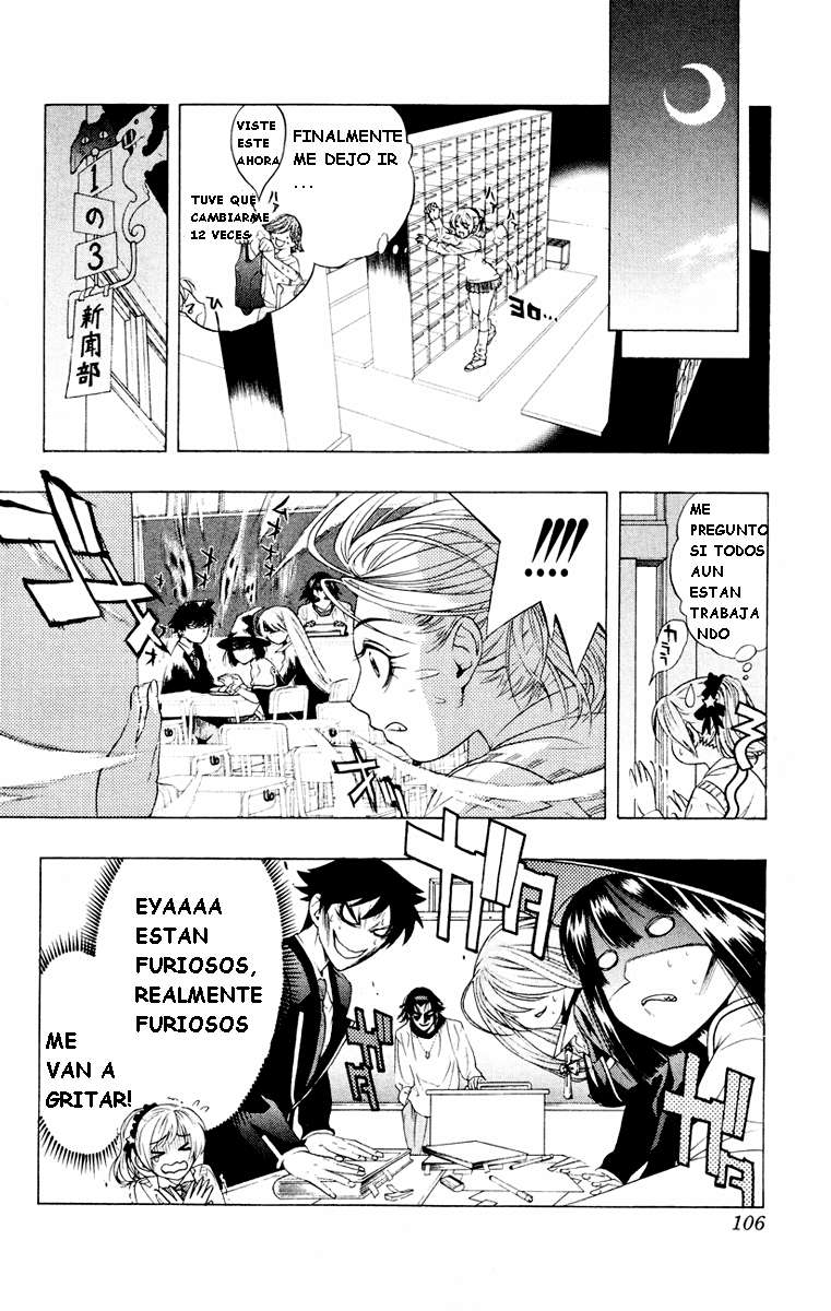 Read Rosario + Vampire ES Manga Online