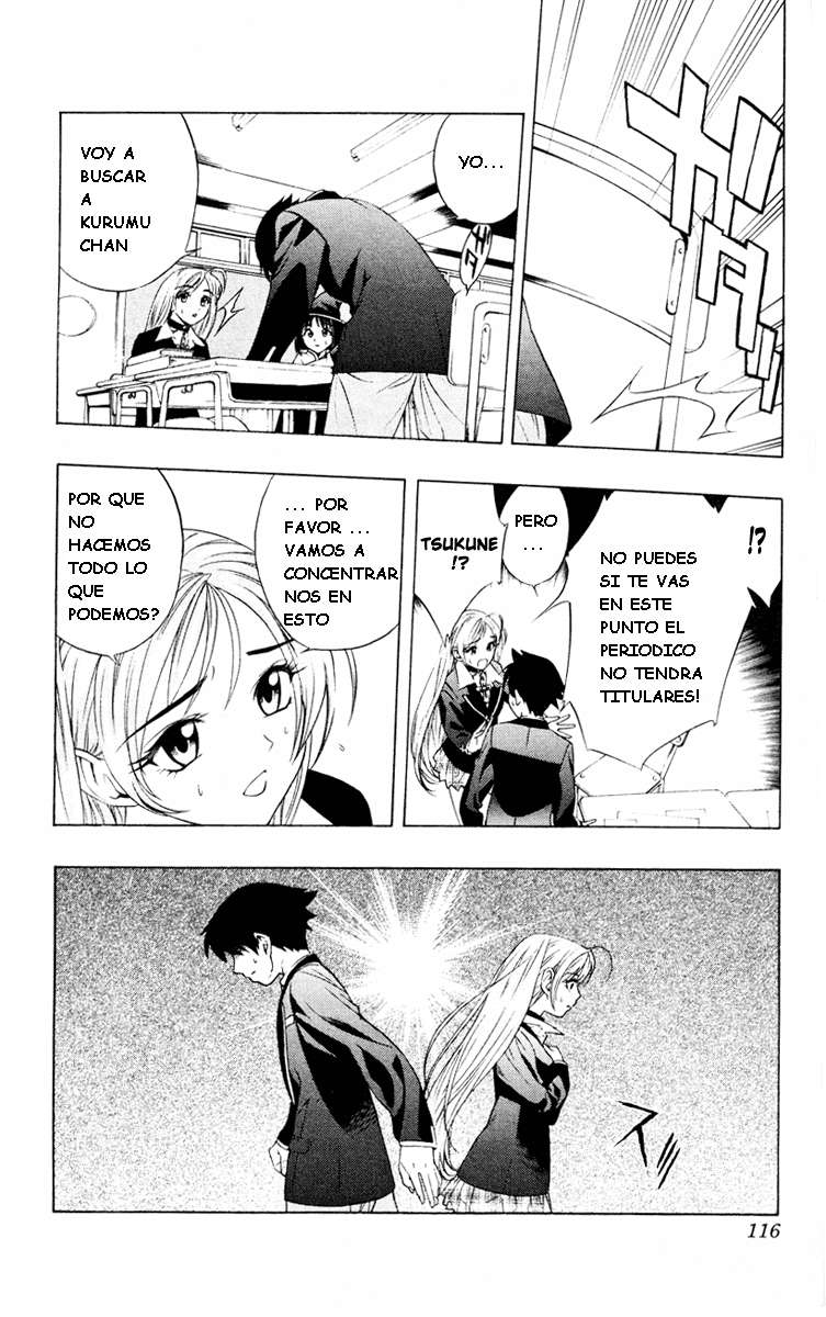 Read Rosario + Vampire ES Manga Online