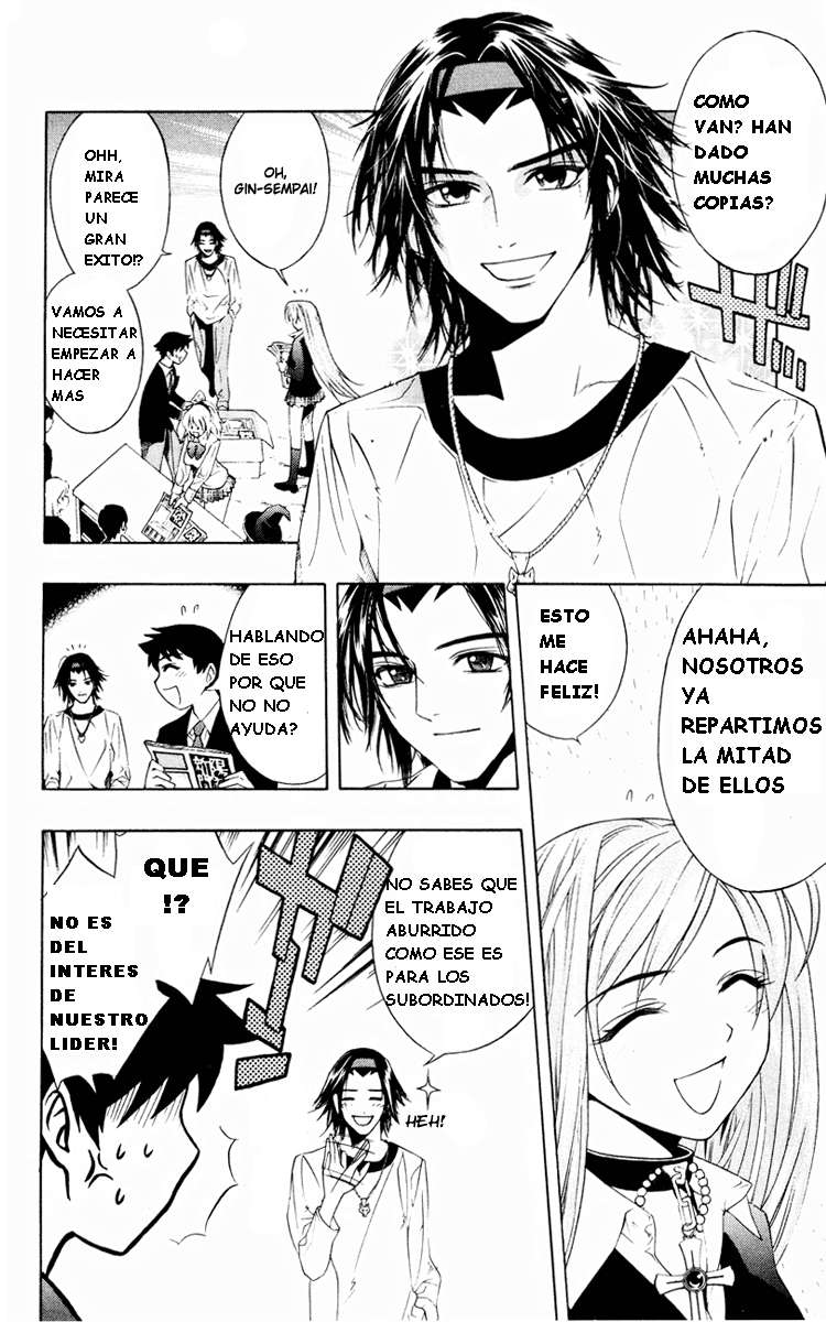 Read Rosario + Vampire ES Manga Online