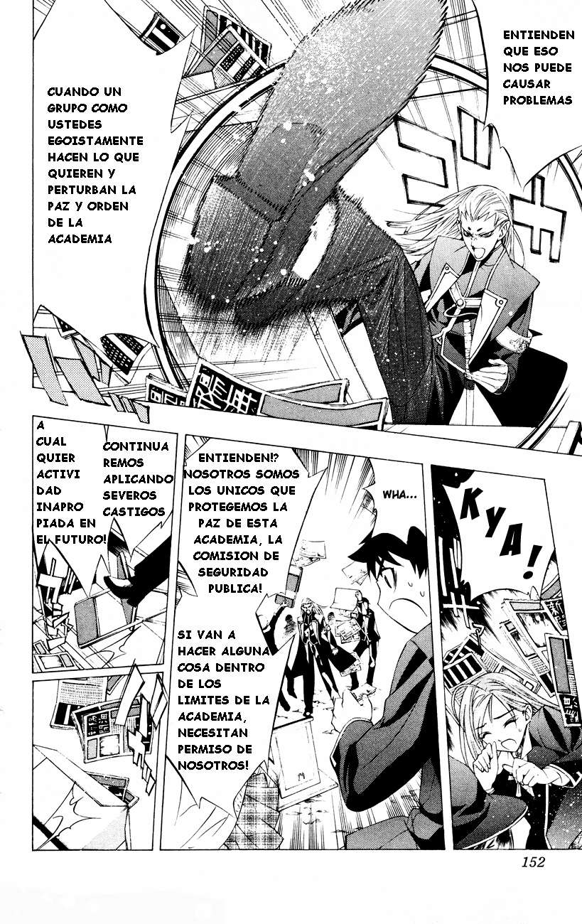 Read Rosario + Vampire ES Manga Online