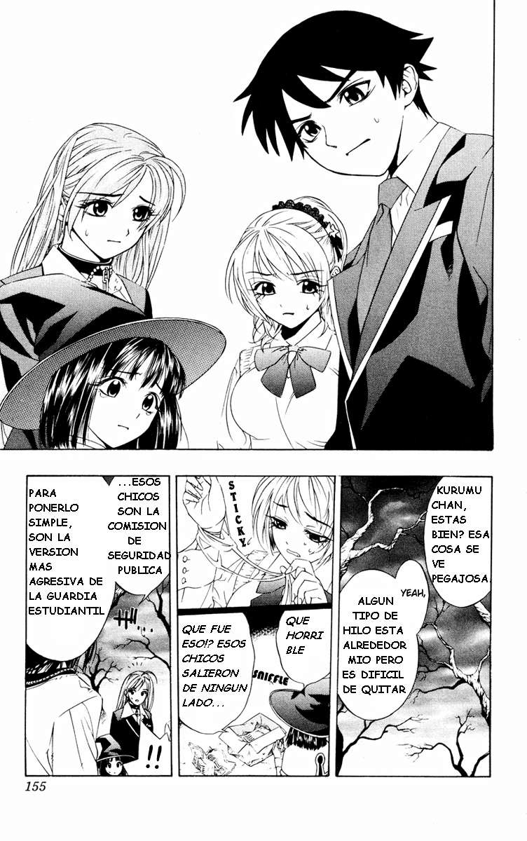 Read Rosario + Vampire ES Manga Online