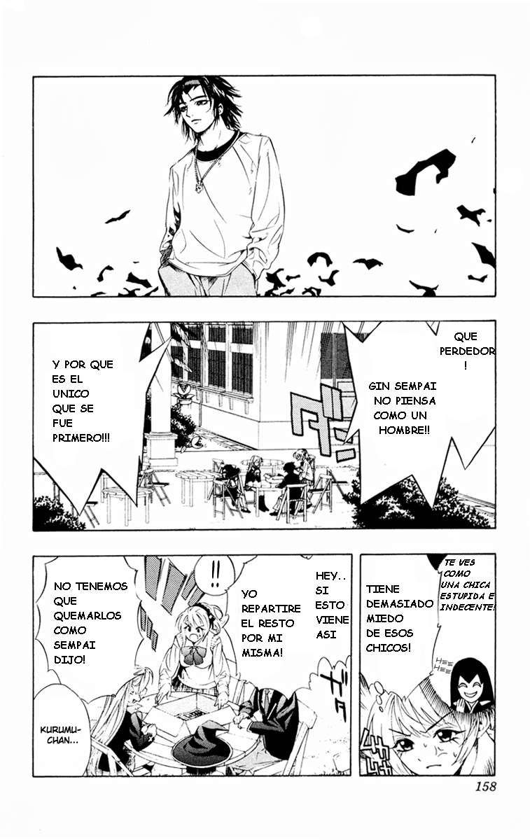 Read Rosario + Vampire ES Manga Online