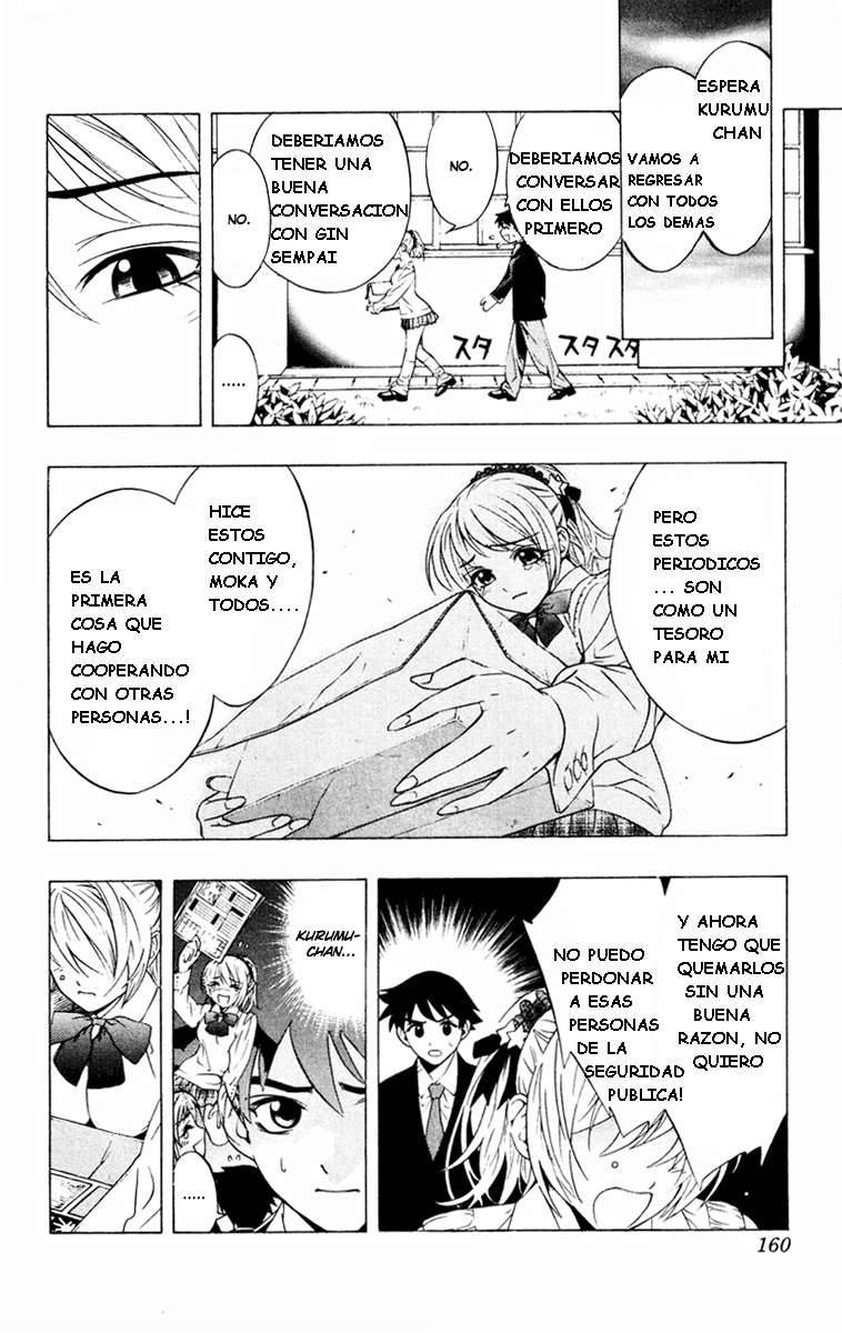 Read Rosario + Vampire ES Manga Online