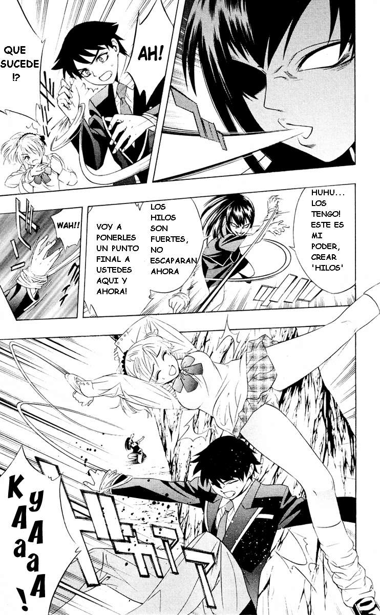 Read Rosario + Vampire ES Manga Online