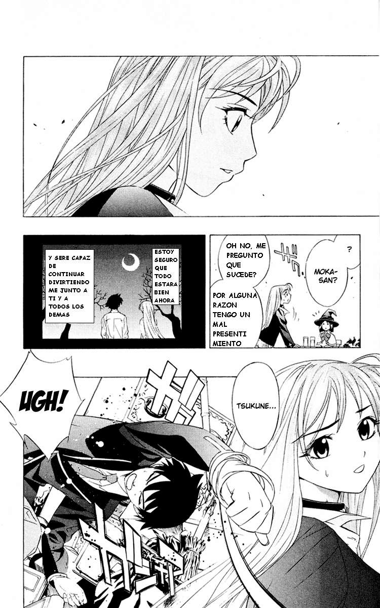 Read Rosario + Vampire ES Manga Online