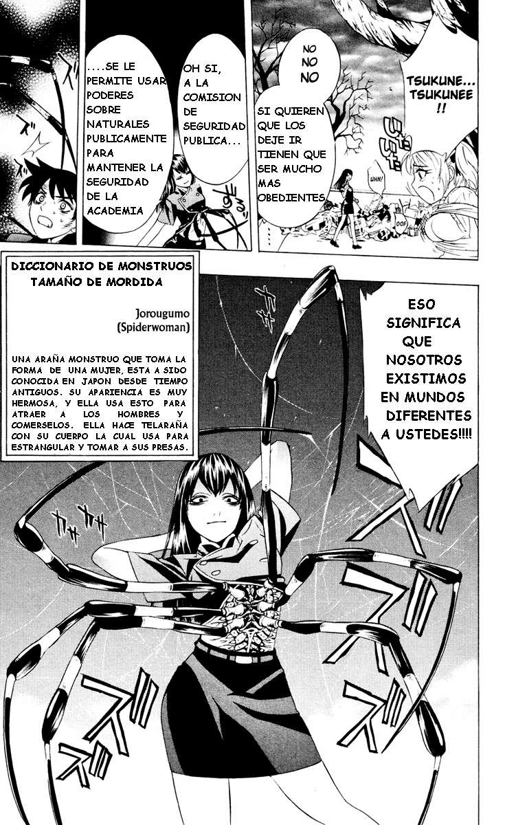 Read Rosario + Vampire ES Manga Online