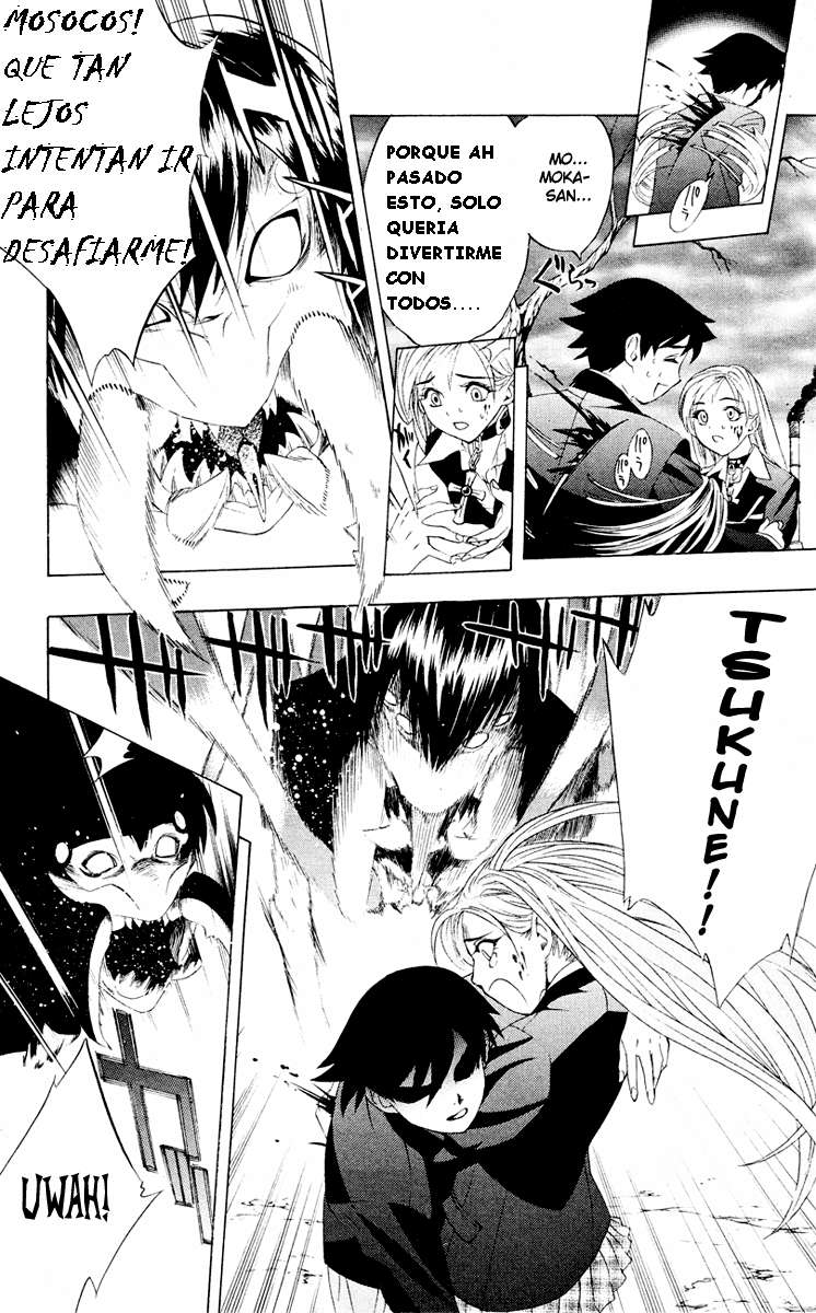 Read Rosario + Vampire ES Manga Online