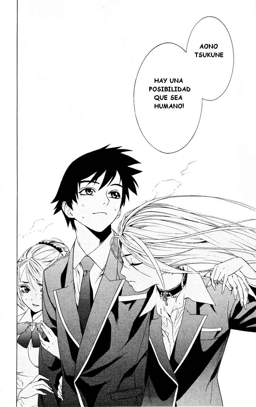 Read Rosario + Vampire ES Manga Online