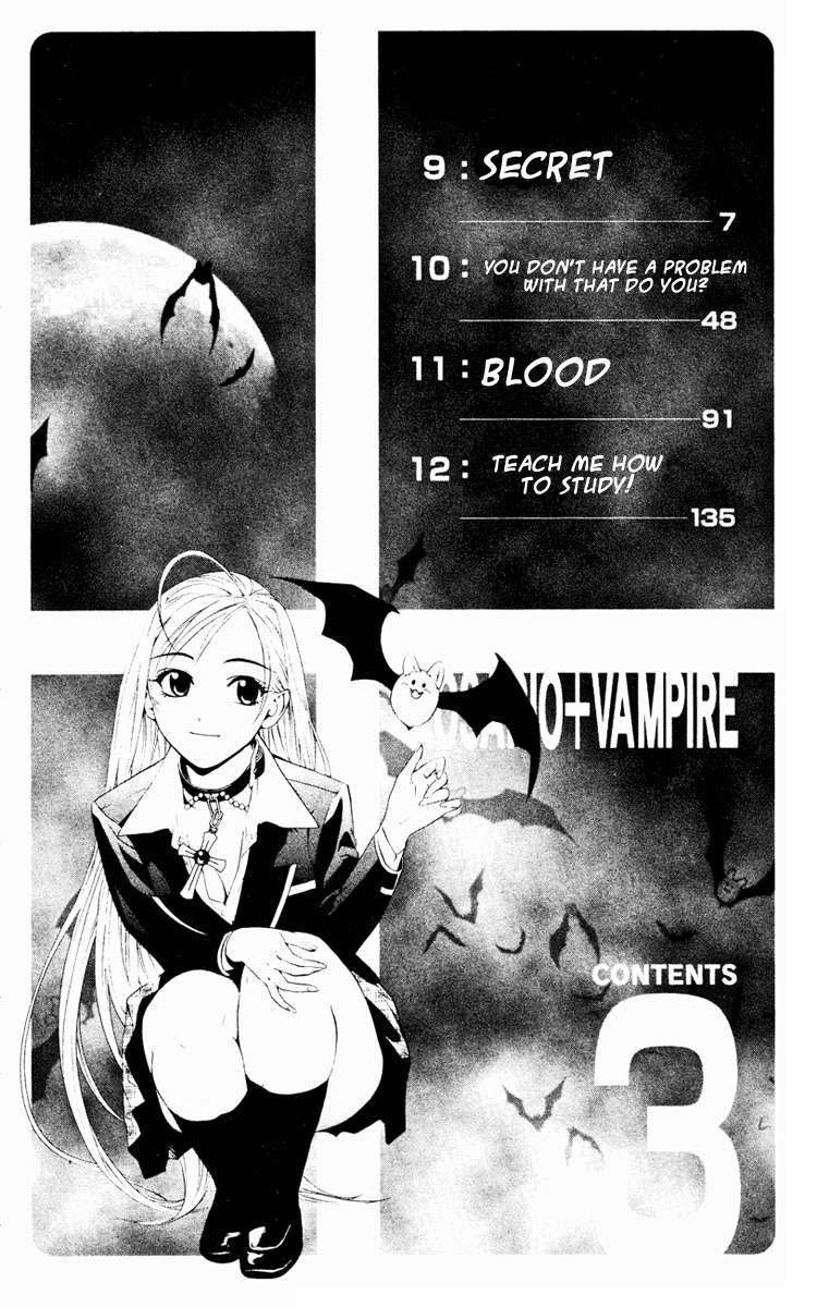 Read Rosario + Vampire ES Manga Online