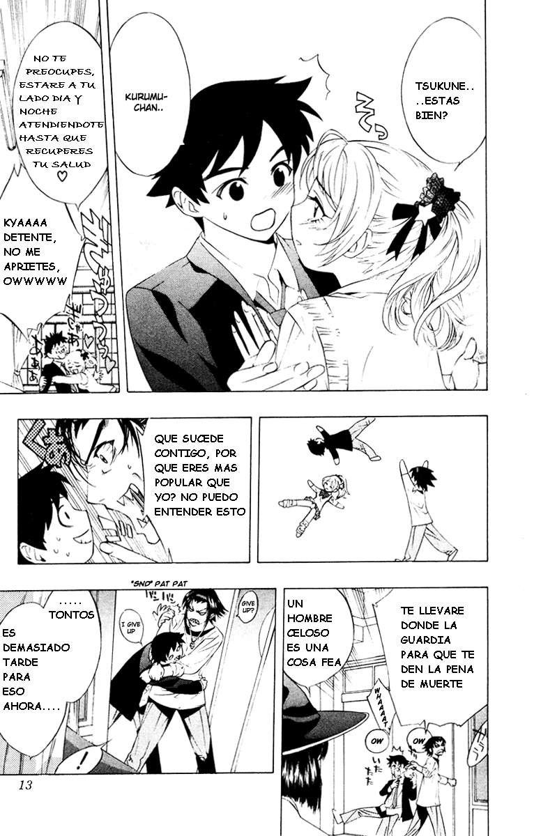 Read Rosario + Vampire ES Manga Online