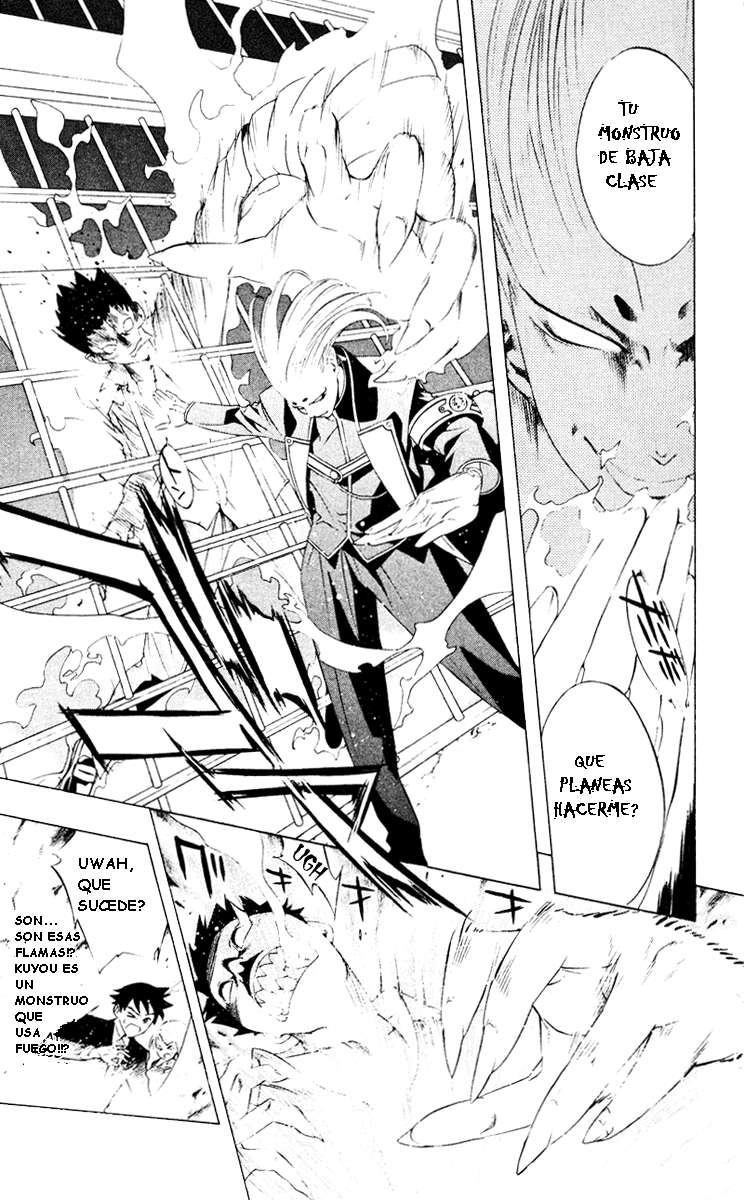 Read Rosario + Vampire ES Manga Online