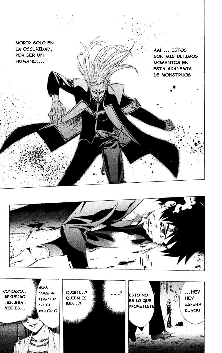 Read Rosario + Vampire ES Manga Online