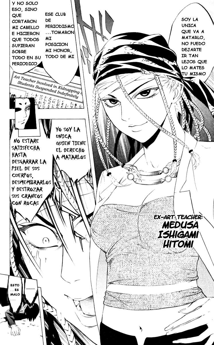 Read Rosario + Vampire ES Manga Online