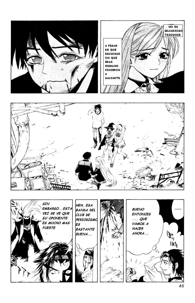 Read Rosario + Vampire ES Manga Online