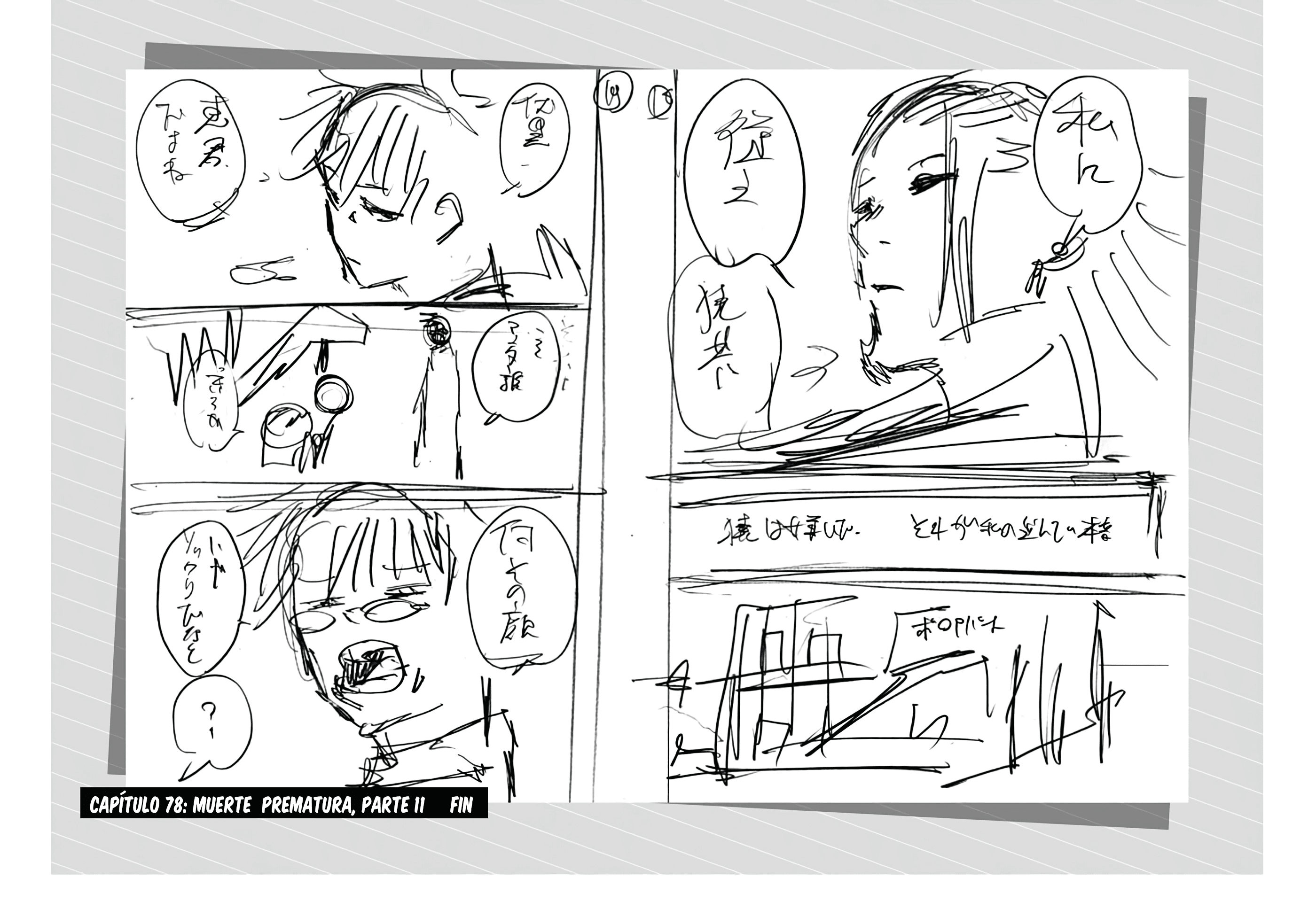 Read SATORU GOJO – Official Booklet ES Manga Online
