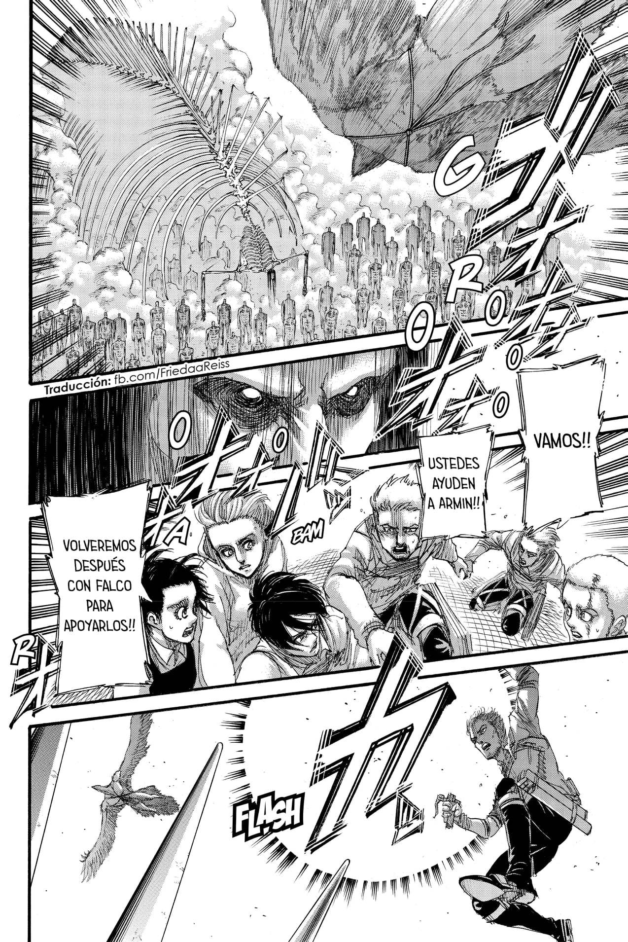 Read Shingeki no Kyojin ES Manga Online