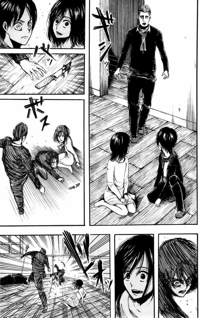 Read Shingeki no Kyojin ES Manga Online