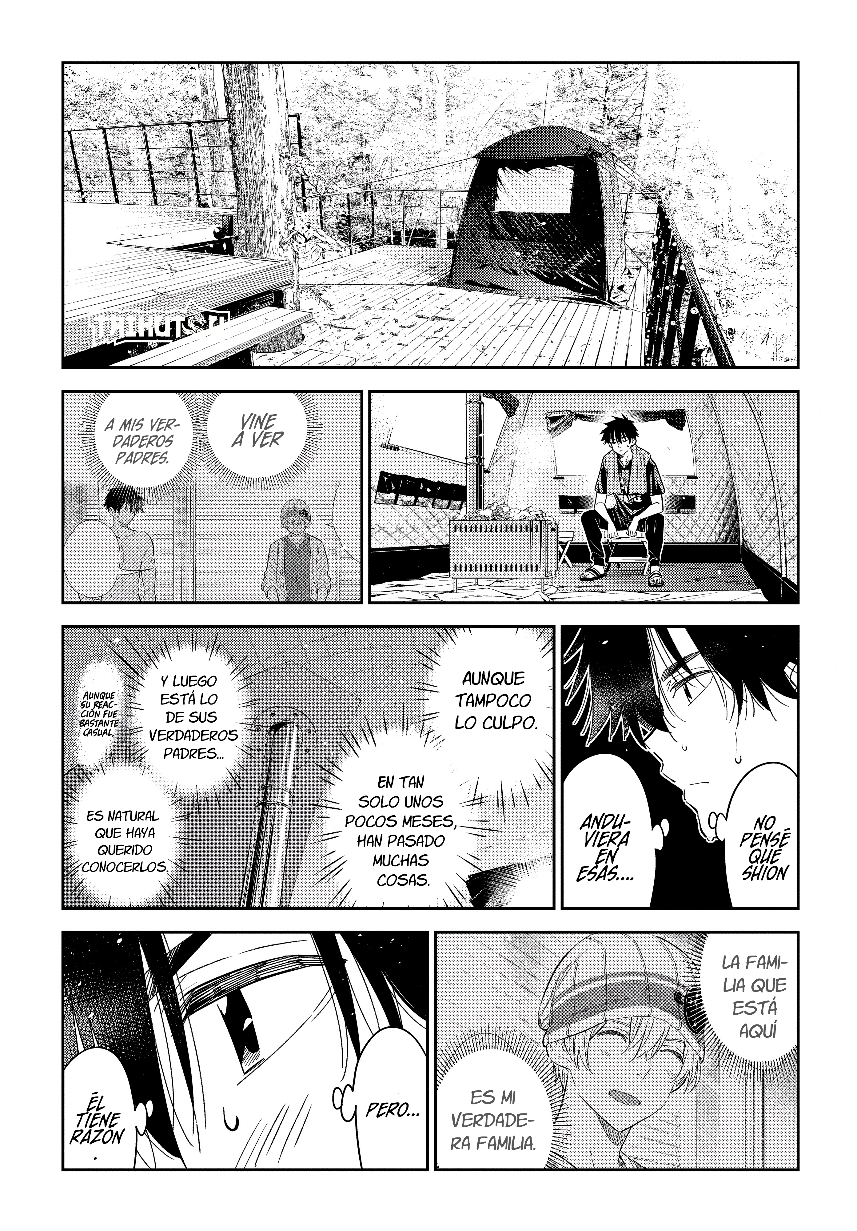 Read Shiunji-ke no Kodomo-tachi ES Manga Online