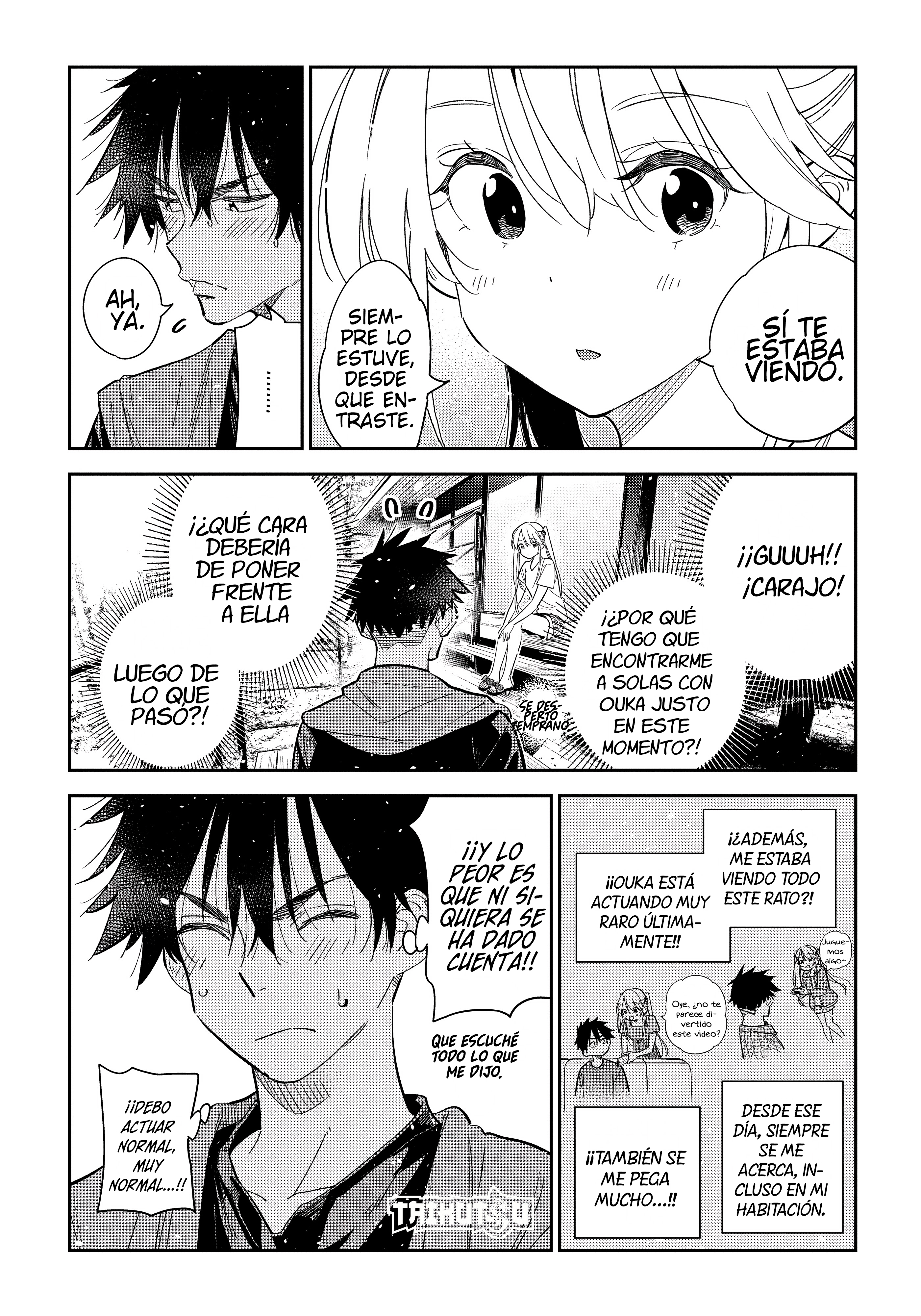 Read Shiunji-ke no Kodomo-tachi ES Manga Online