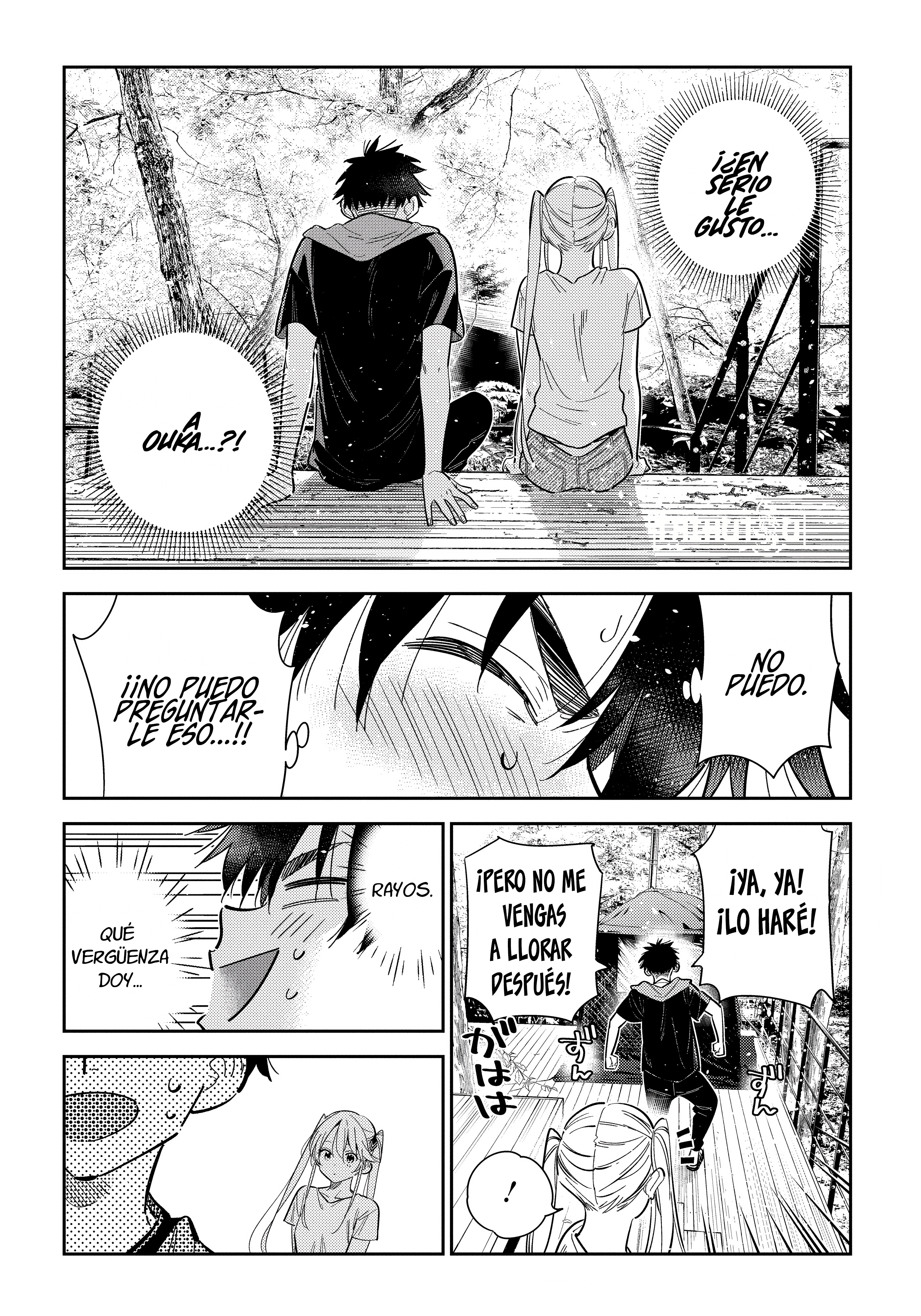 Read Shiunji-ke no Kodomo-tachi ES Manga Online
