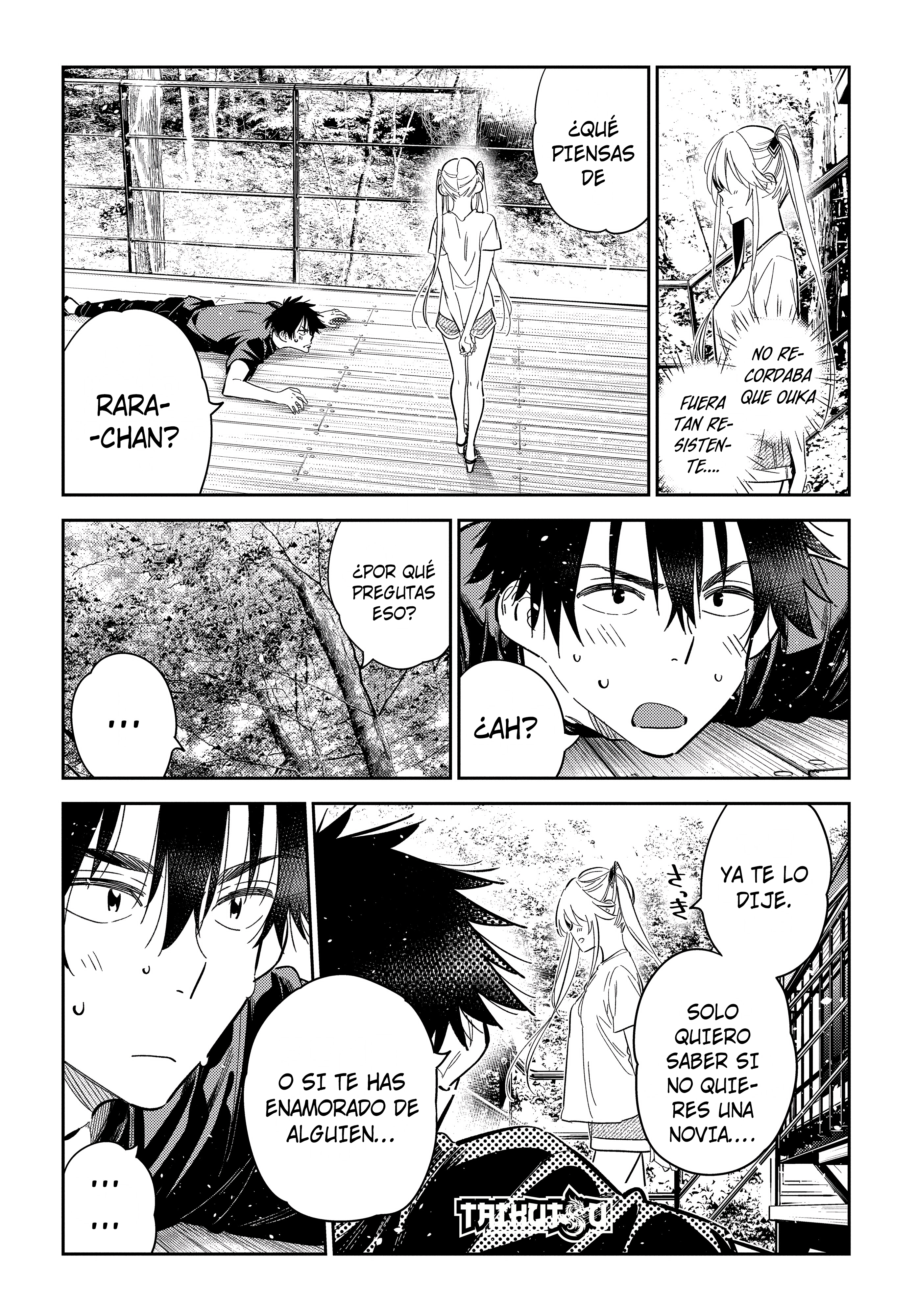 Read Shiunji-ke no Kodomo-tachi ES Manga Online