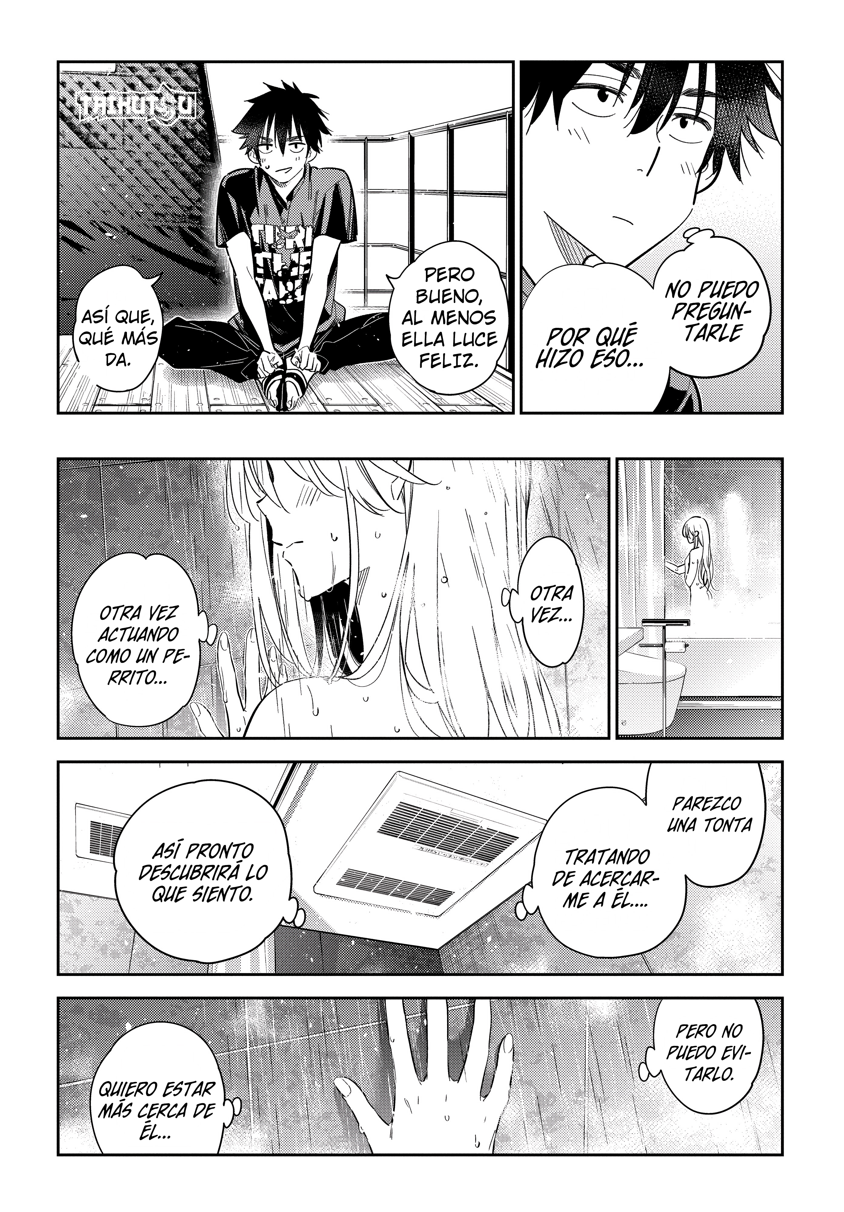 Read Shiunji-ke no Kodomo-tachi ES Manga Online