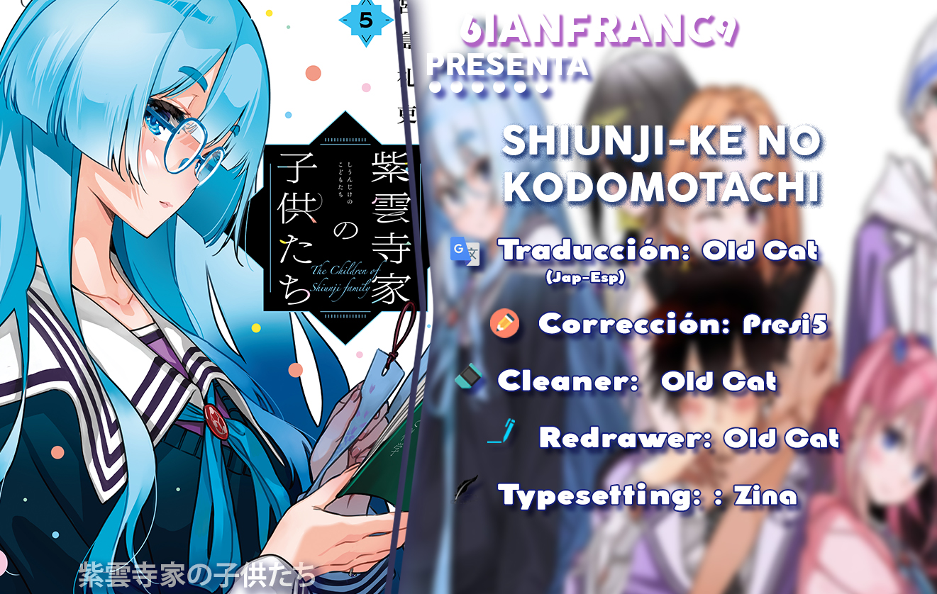 Read Shiunji-ke no Kodomo-tachi ES Manga Online