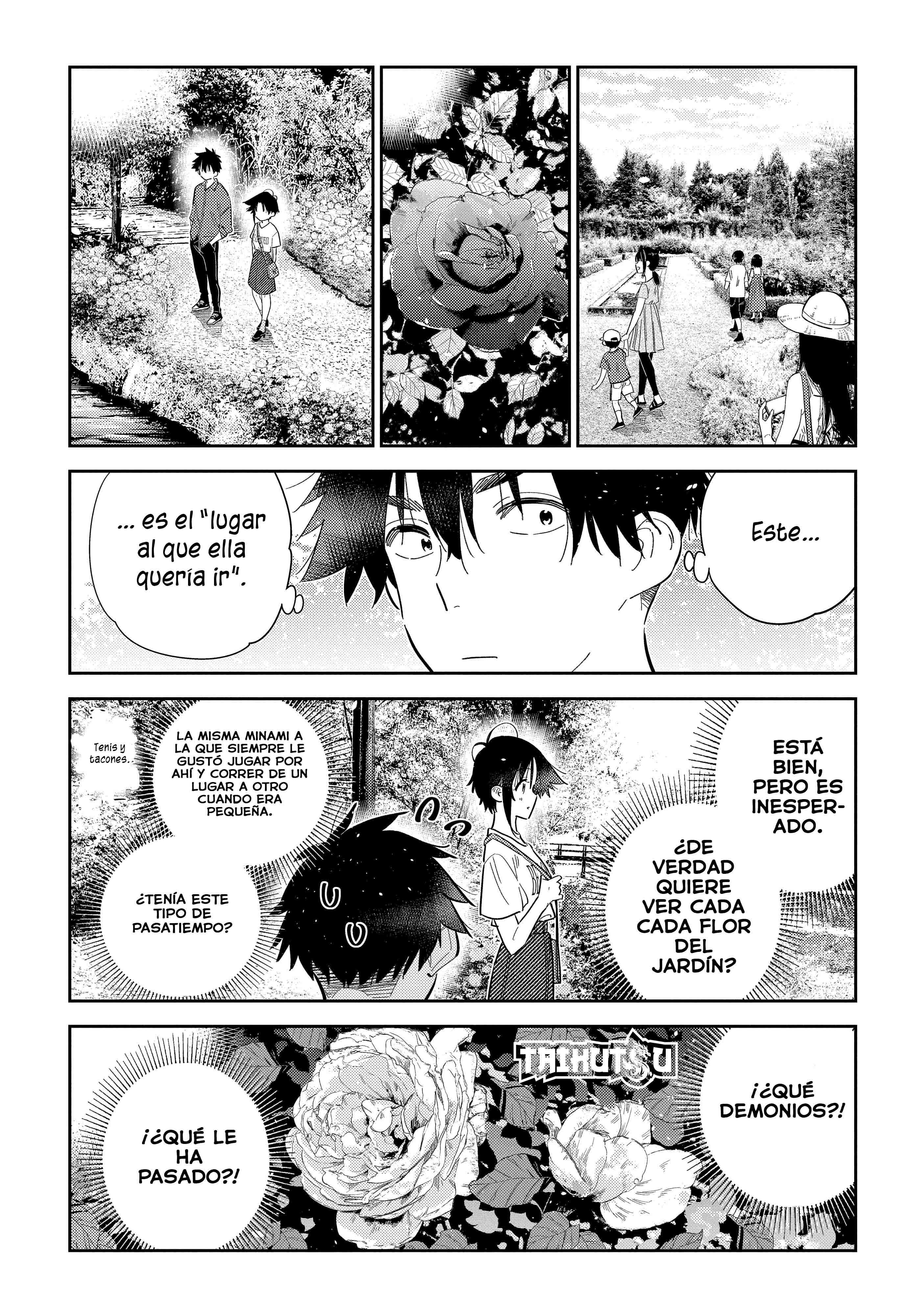Read Shiunji-ke no Kodomo-tachi ES Manga Online