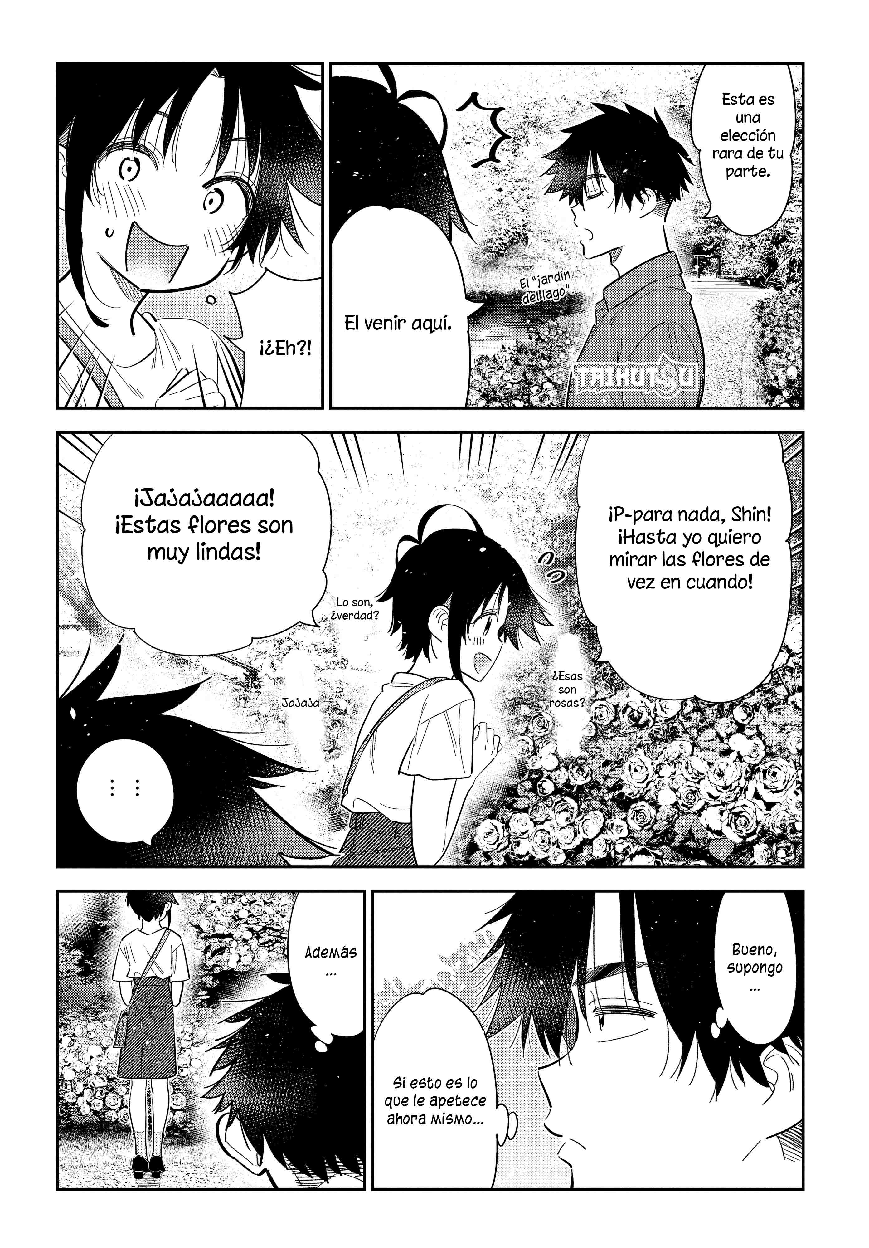 Read Shiunji-ke no Kodomo-tachi ES Manga Online